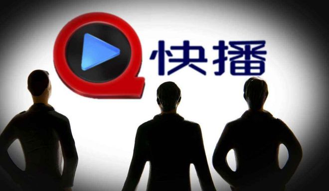 快播电影下载_快播电影下载_快播电影下载