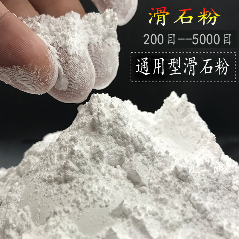平滑石在哪_世界平滑石怎么做_我的世界平滑石怎么做