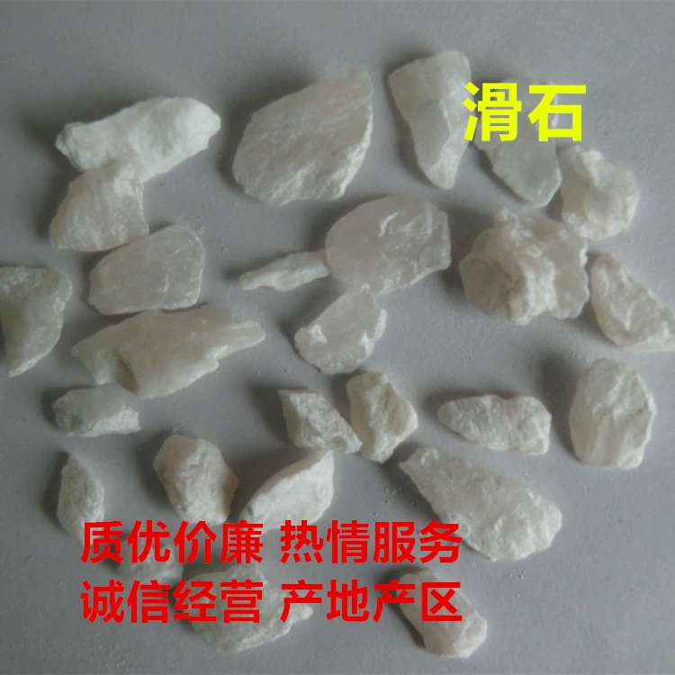 平滑石在哪_世界平滑石怎么做_我的世界平滑石怎么做