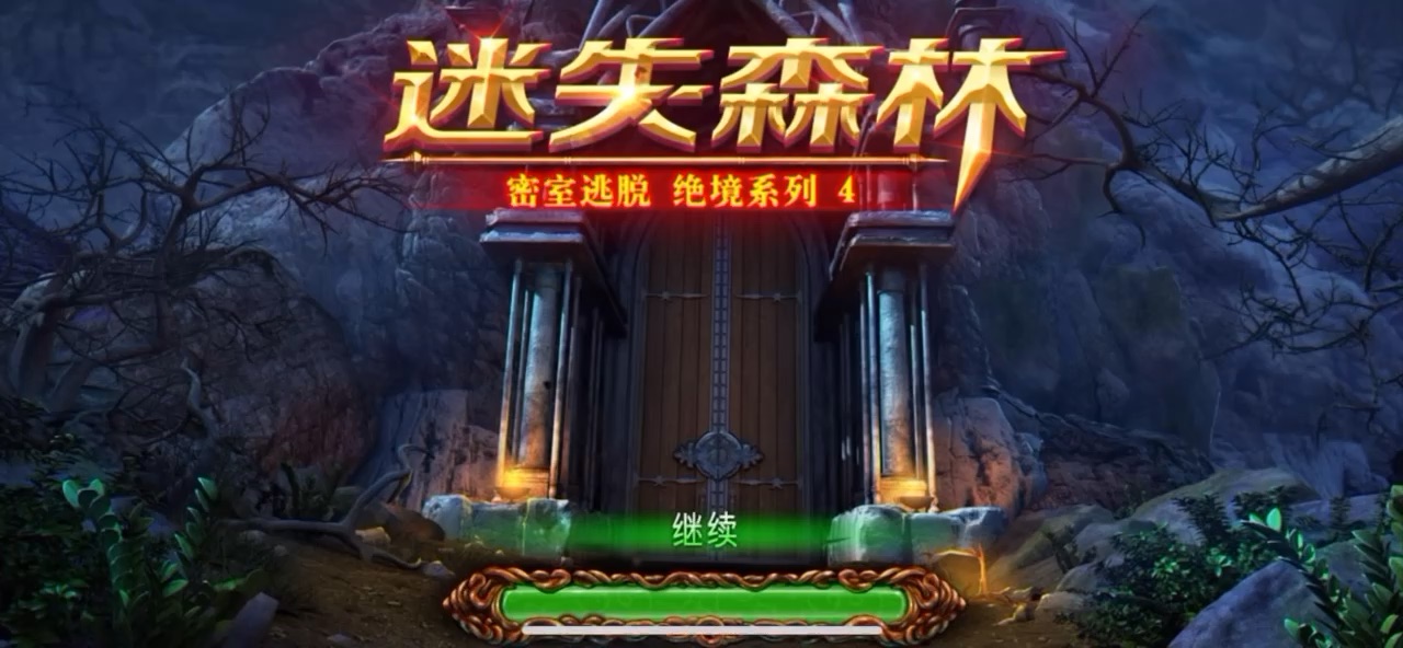 游戏推荐小游戏_经典推荐游戏小说_经典小游戏推荐