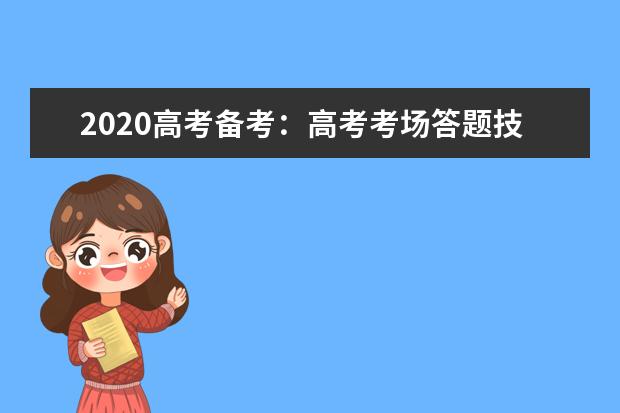阳光高考网官网入口_阳光高考网官网入口_阳光高考网官网入口