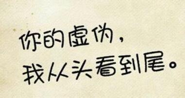 意思是的英文_意思是什么生肖_啦是什么意思