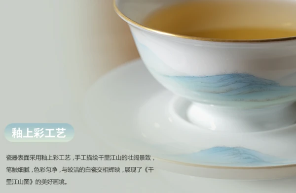 茶杯狐cupfoxa_狐茶杯Cupfox官方网_狐茶杯cupfox官方网页