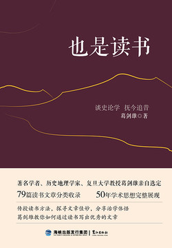 看书手机屏幕为什么变成黑的了_看书手机推荐_手机看书