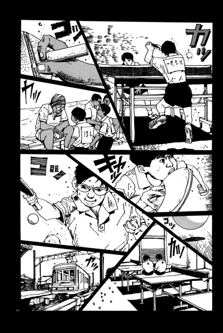 我爱漫画_我爱漫画_我爱漫画