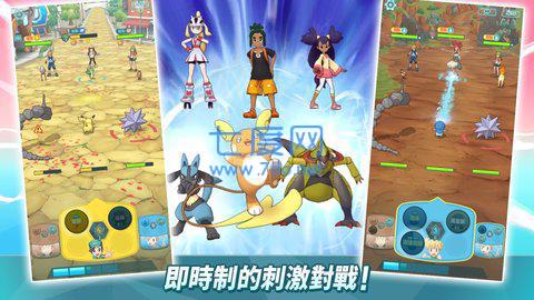 神奇宝贝下载手机版免费_恐龙神奇宝贝下载_神奇宝贝下载