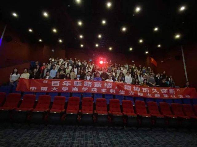 美国电影《大地》_美国电影大地在线观看完整版_大地在线电影