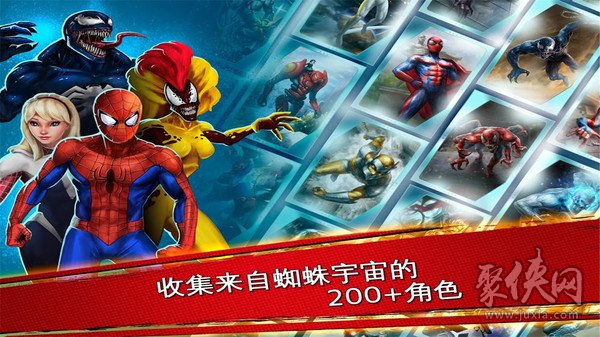 蜘蛛牌游戏下载_蜘蛛牌游戏下载_蜘蛛牌游戏下载