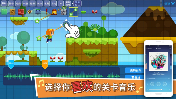 移植游戏_移植游戏app_移植游戏是什么意思