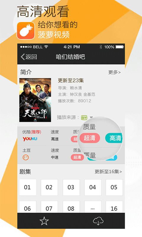 杏吧视频在线观看_杏吧视频在线观看_杏吧视频在线观看