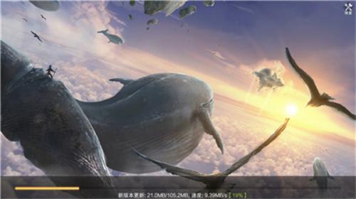 鲲神变破解版_神鲲_鲲神变正版下载