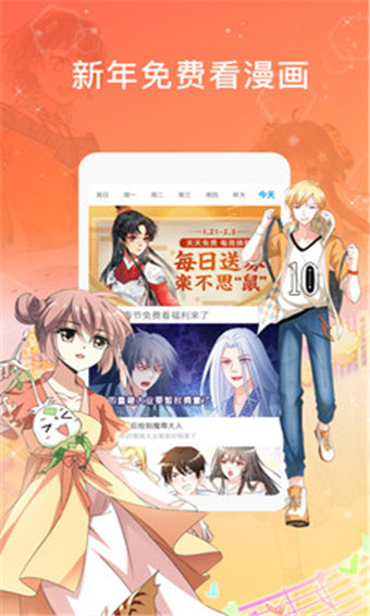 乐可免费阅读全文免费_乐可免费阅读全文免费_乐可免费阅读全文免费