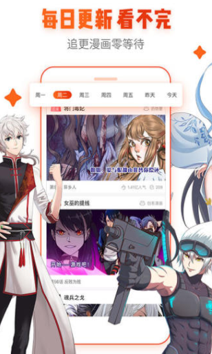 乐可免费阅读全文免费_乐可免费阅读全文免费_乐可免费阅读全文免费