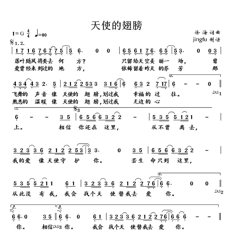 猜歌_猜歌赚钱软件_猜歌名