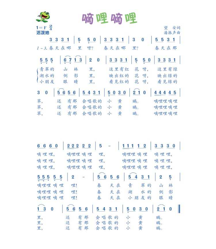 猜歌_猜歌名_猜歌赚钱软件