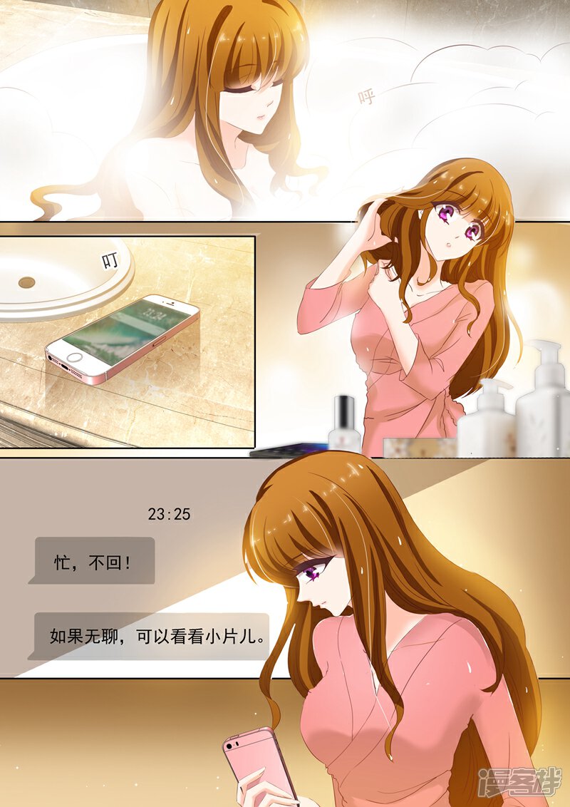 黄漫免费在线观看_黄漫免费在线观看_黄漫免费在线观看