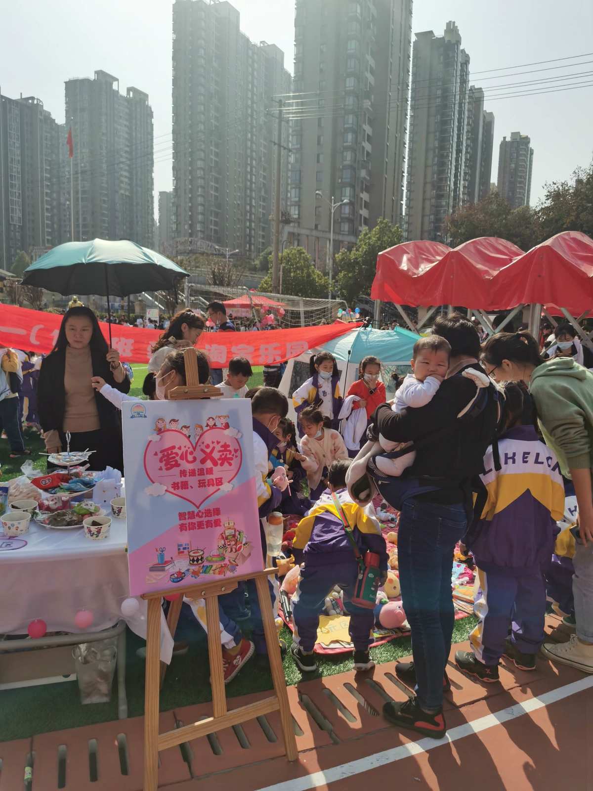 马路须加学园2_马路须加学园4_马路须加学园第一部第二季