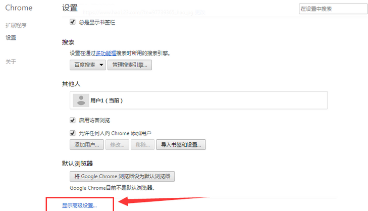 器浏览器_qq浏览器_旗鱼浏览器