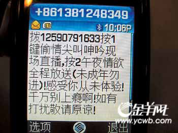 黄色网址app_黄色网址app_黄色网址app