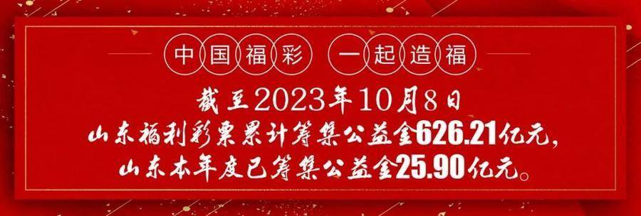 新茶快三直播app推荐_新茶直播平台_新茶直播间