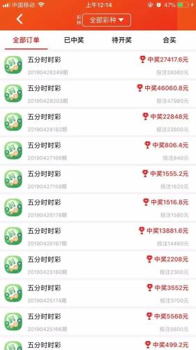 新茶快三直播app推荐_新茶直播平台_新茶直播间
