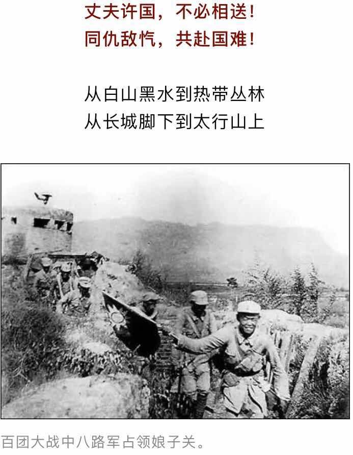 要战便战_战栗的龙卷_战栗杀机