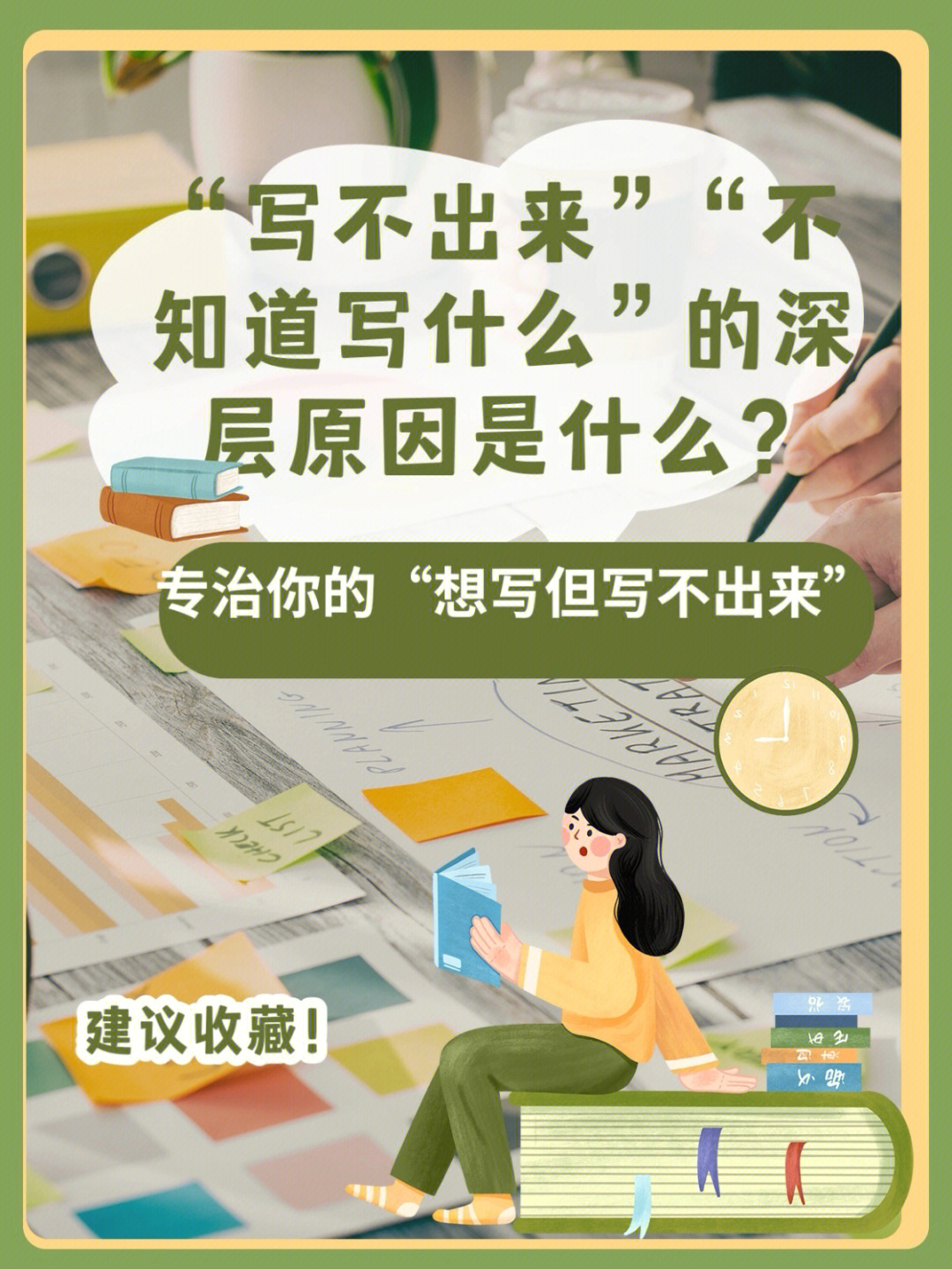 黄的软件小说_黄文软件_黄子稻肉肉文