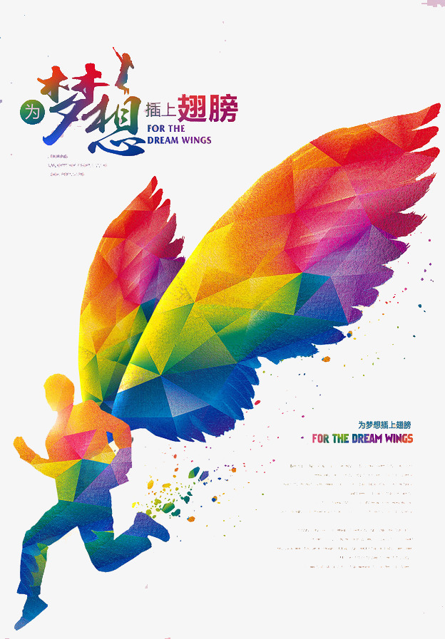 晴空物语的含义_物语晴空是什么意思_晴空物语