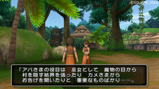 原神古云有螭任务_元神古云有螭_原神古云有螭里面的神瞳