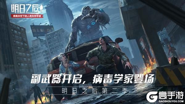 生化危机艾达死法视频_生化危机6艾达_生化危机艾达王最终结局