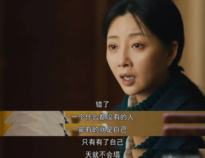 王者荣耀：刘备之子登基，蜀国皇帝台词震撼全场