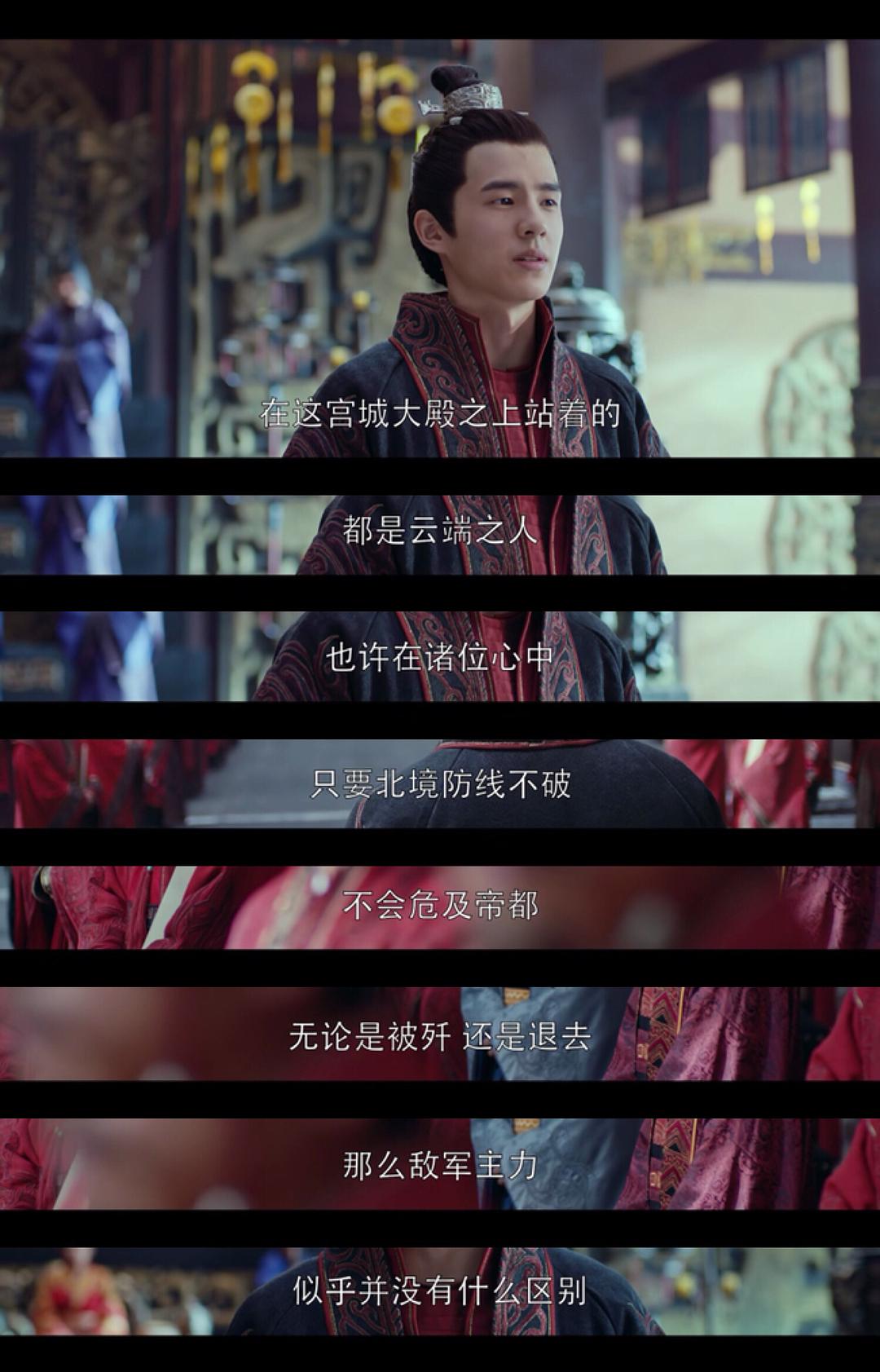 王者荣耀刘禅说的三句话_王者荣耀刘禅台词_王者荣耀刘禅经典语录