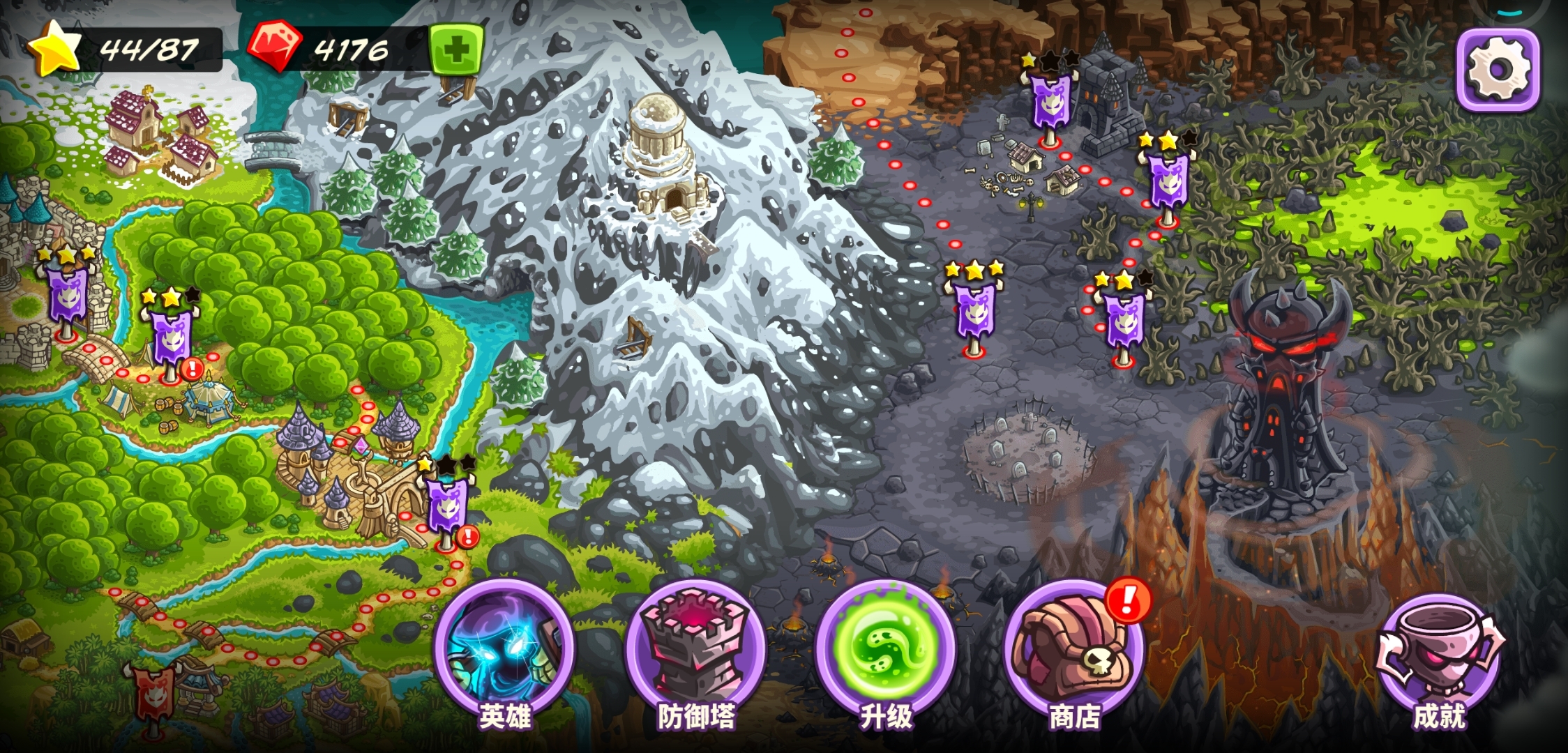 悲伤沼泽在哪_悲伤沼泽_悲伤沼泽联盟飞行点在哪