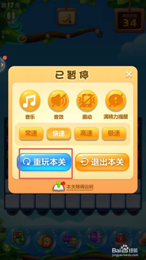 万能游戏修改器下载_万能游戏修改器下载_万能游戏修改器下载
