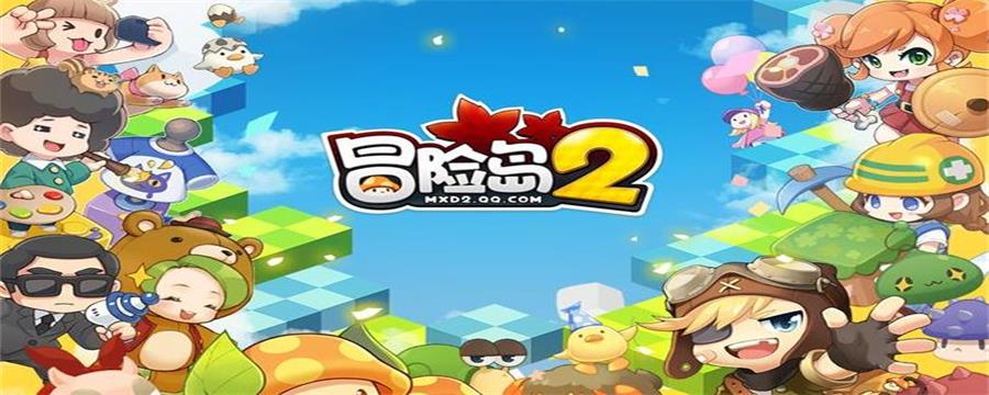 冒险物语精灵岛怎么玩_冒险岛精灵物语_冒险岛精灵物语有什么精灵
