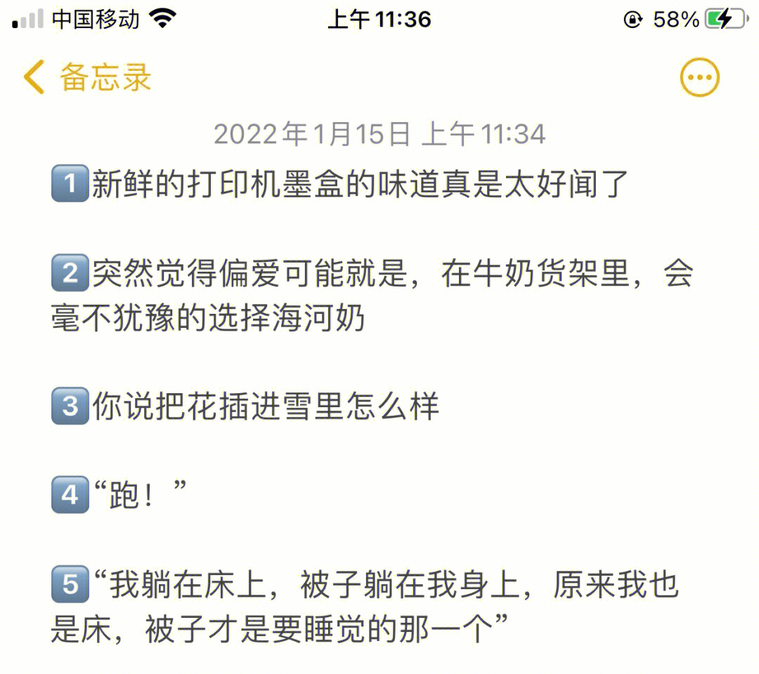 源义经和源赖光的关系_源义经源赖光_源赖光为什么叫奶光