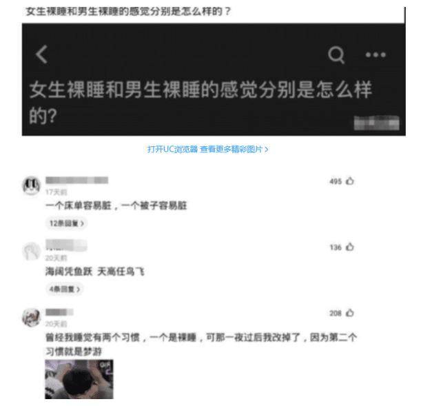 男生和女生靠逼的软件_男生和女生靠逼的软件_男生和女生靠逼的软件