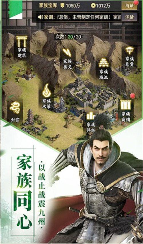 信长之野望新生最强战法_信长野望新生pk_信长野望13