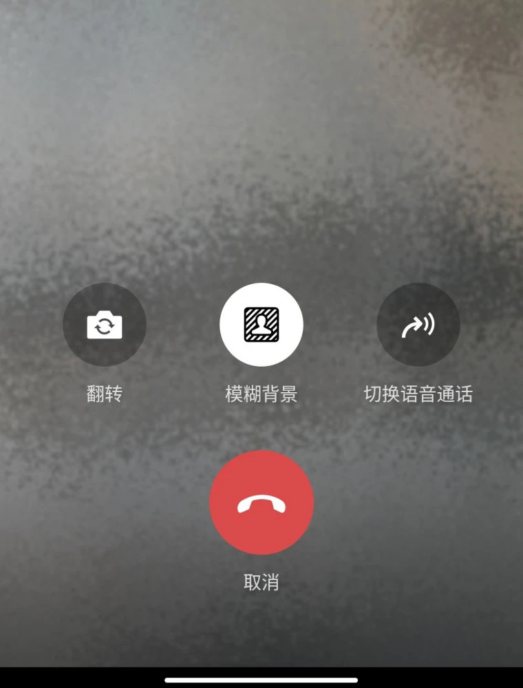 聊版怎么写_聊呗极速版_qq微聊版