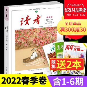 趣书网txt免费下载完结全本软件_趣书网txt免费下载完结全本软件_趣书网txt免费下载完结全本软件