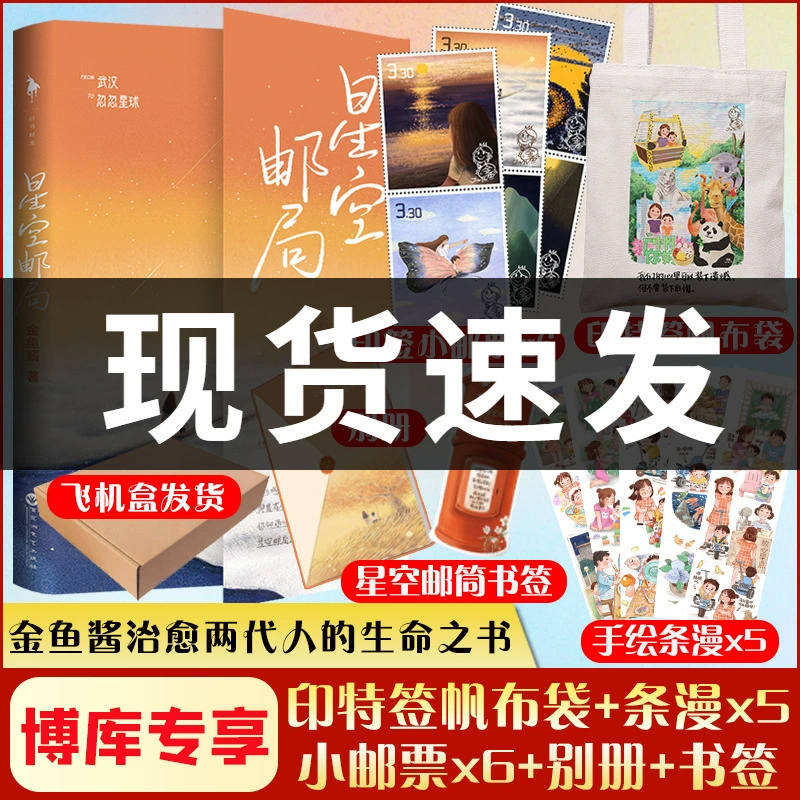趣书网txt免费下载完结全本软件_趣书网txt免费下载完结全本软件_趣书网txt免费下载完结全本软件