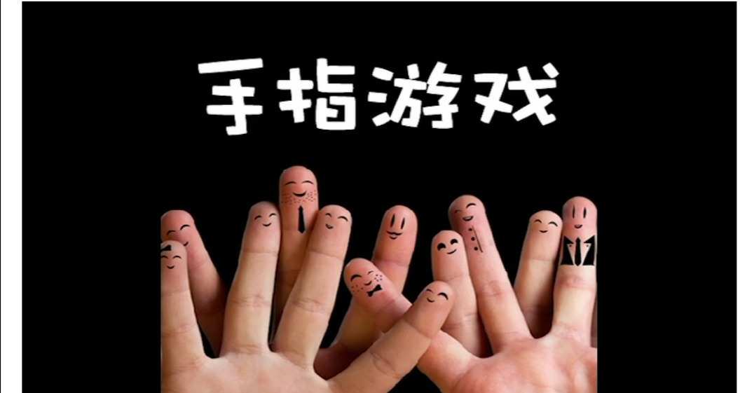手机游戏点击器_游戏连点器_游戏自动点击器免费版