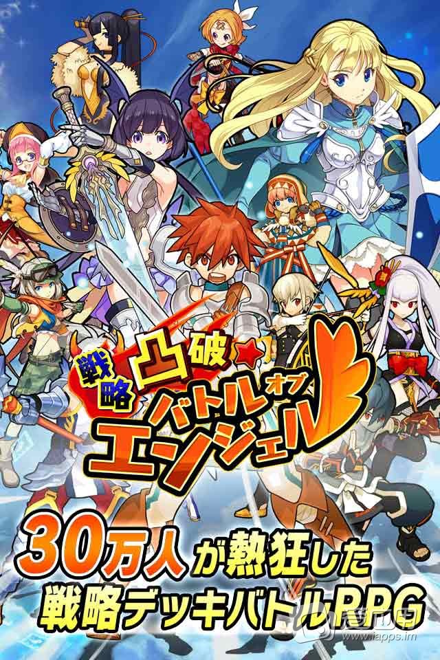 欲神幻想攻略_攻略幻想乡_幻神攻略2021