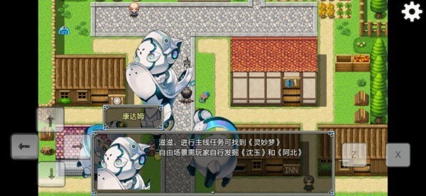 幻神攻略2021_攻略幻想乡_欲神幻想攻略