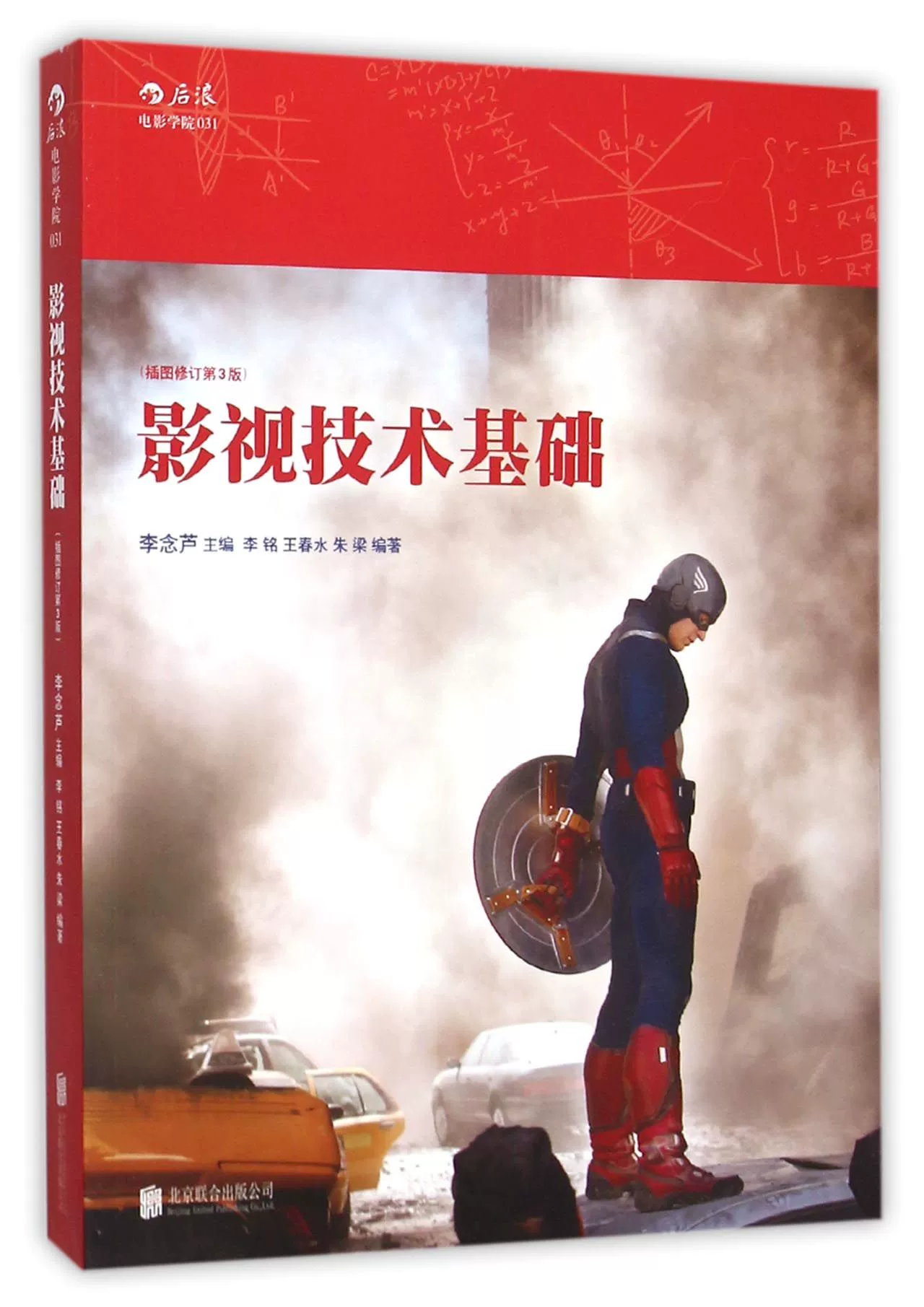 五五影视_五五影视电视版下载_下载五五影视站