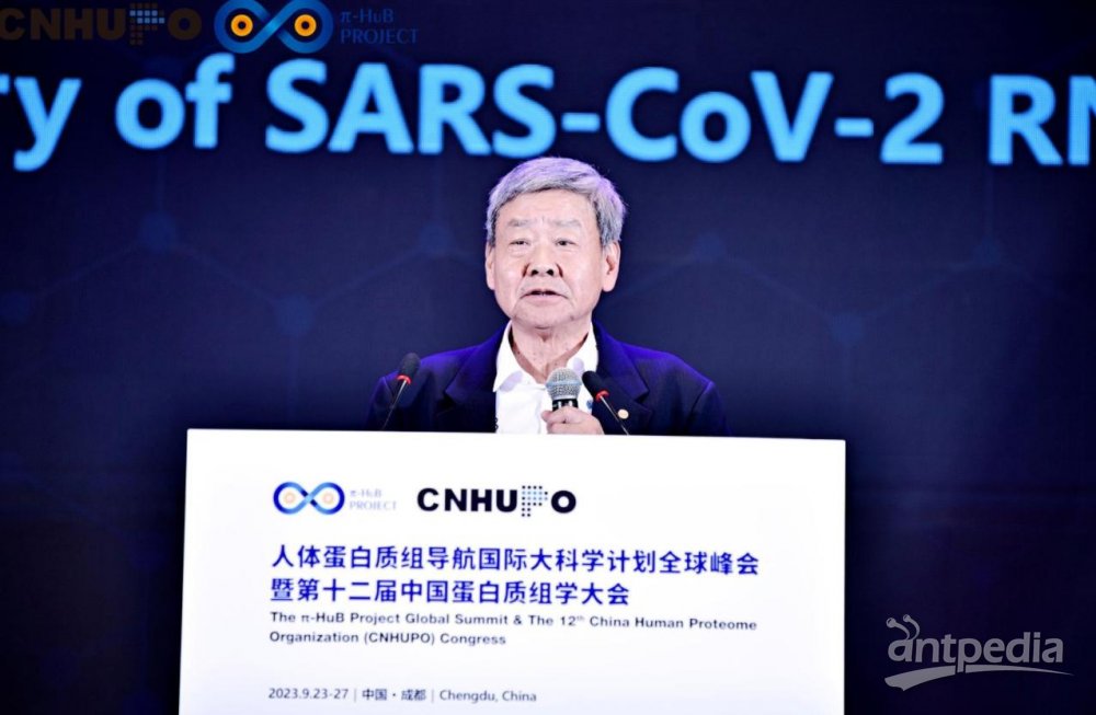 普崔塞德教授_崔普赛德教授不开门_普崔塞德教授通关卡组
