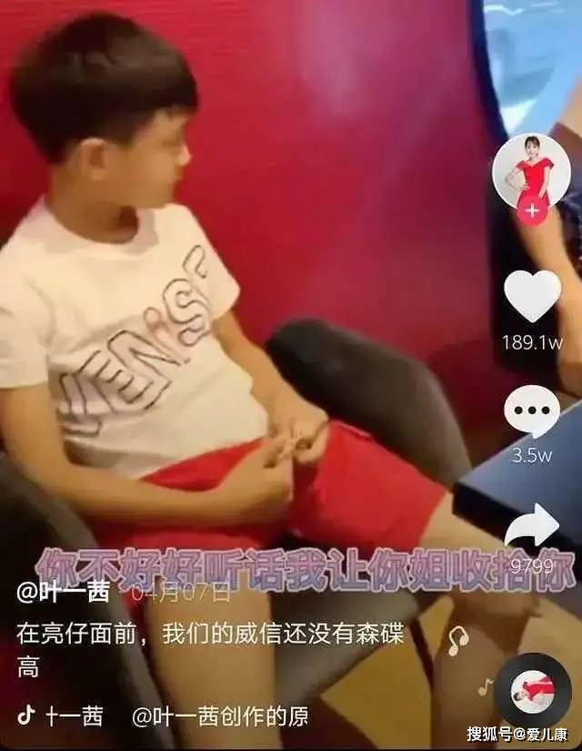 淘气的妹妹_淘气妹妹作文300字_淘气妹妹作文500字