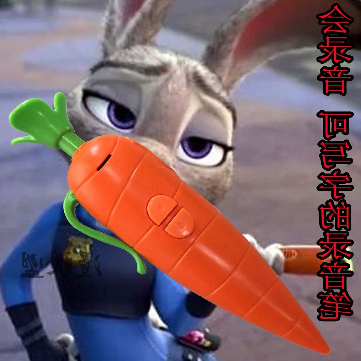 攻略朱迪选项_攻略朱迪到底杀不杀舞子_朱迪攻略