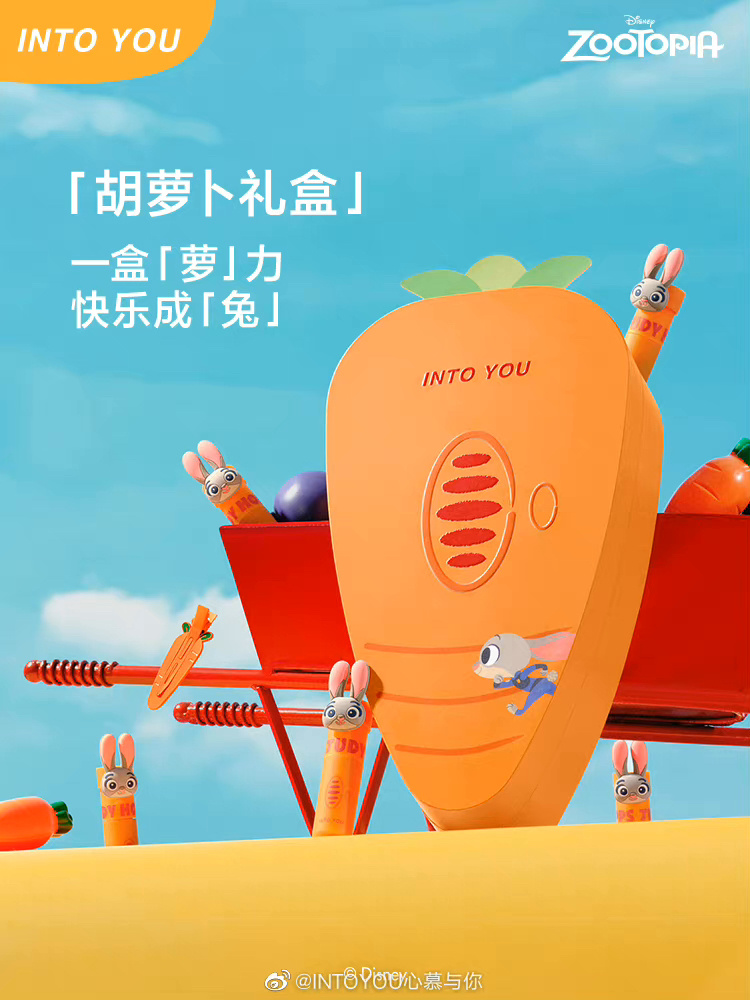 攻略朱迪到底杀不杀舞子_朱迪攻略_攻略朱迪选项