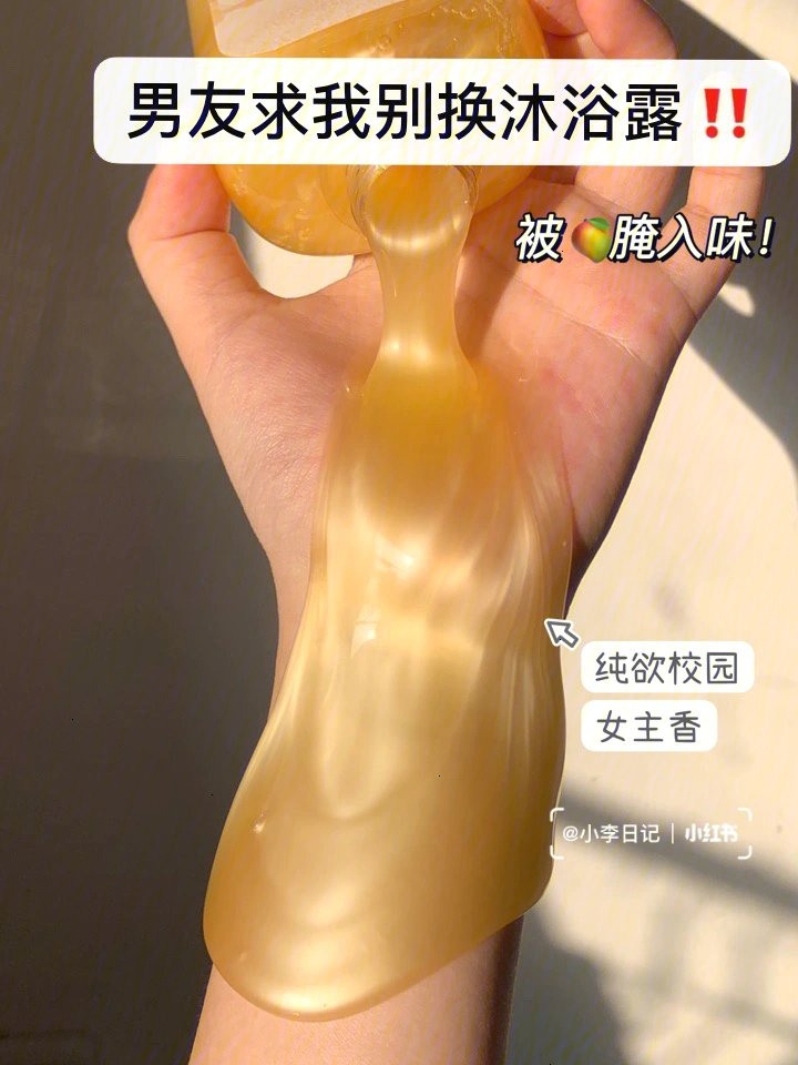 伊露露_伊露露_伊露露